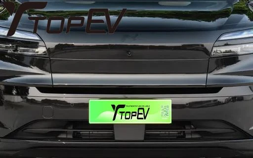 2026 Ledo L90 Pure Electric SUV 2026 Ledo L90 Pure Electric SUV